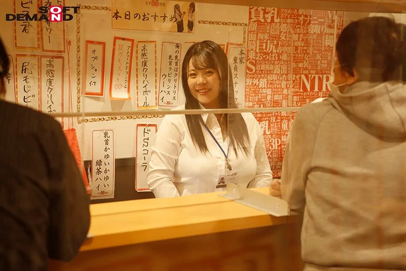 荻野ちひろ SDJS-112 着衣 巨乳 笑顔のシーン